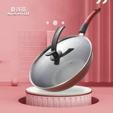 爱诗琦韩国32CM无烟平底炒锅 套装精铁无烟不粘锅 活动促销礼品锅