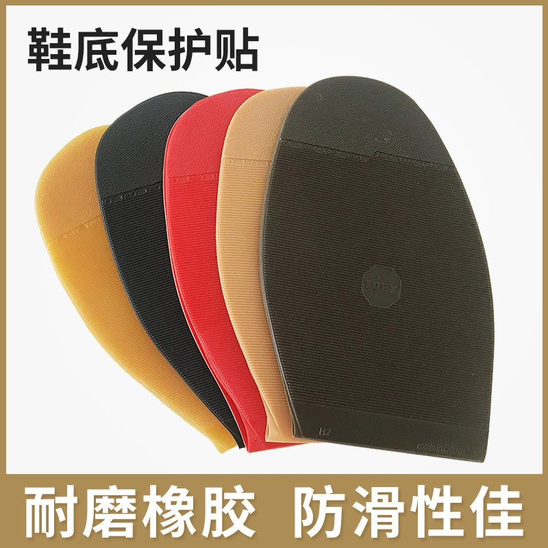 Оптовая продажа натуральной говяжьей сухожилия резиновая кожаная обувь износостойкая обувь ладонь тонкая передняя часть стопы кожаная обувь ручной работы говяжье сухожилие подошва материал для ремонта обуви