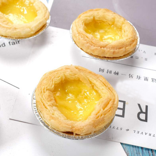 Egg tart mold disposable tin foil egg tart tray aluminum foil Portuguese egg tart bottom tray 100 pieces egg tart cup cake mold