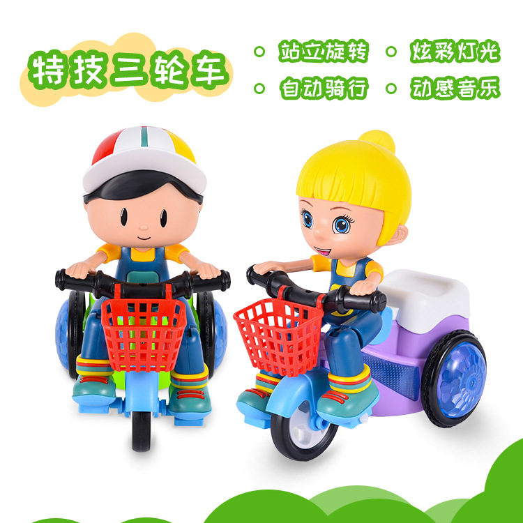 儿童玩具特技大头骑三轮车礼物抖音同款网红电动玩具卡通发光音乐