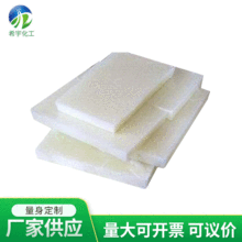 Sҹ뾫ʯϞܛwԇF؛lF؛ٰlϞ