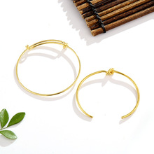 厂家直销热销光面推拉手镯 diy伸缩手环 可活动调节手环