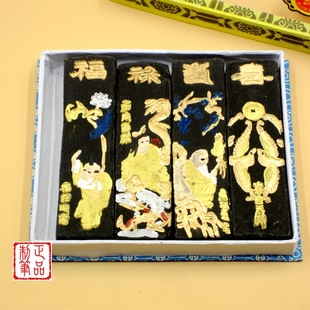 �ķ��Č����պ��_��ī�V 1��x4�K�����ۇ�ī������Ʒ