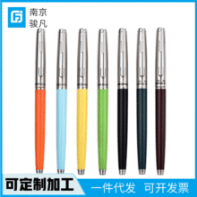 英雄钢笔HERO007练字钢笔学生练字书法钢笔英雄怀旧钢笔0.5mm批发