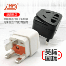 ӢҎ�D�Q���^ Ӣ���D���^ Ӣ������¼����R�������D�Q�^ WK-7S