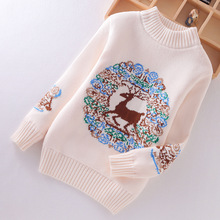 Ůͯëдͯﶬ¿2023Ӻ֯ͯë¼ޱů