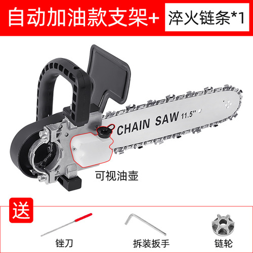 Electric chainsaw for household use, logging saw, electric chain saw, small multifunctional woodworking mini angle grinder modified portable to 220V