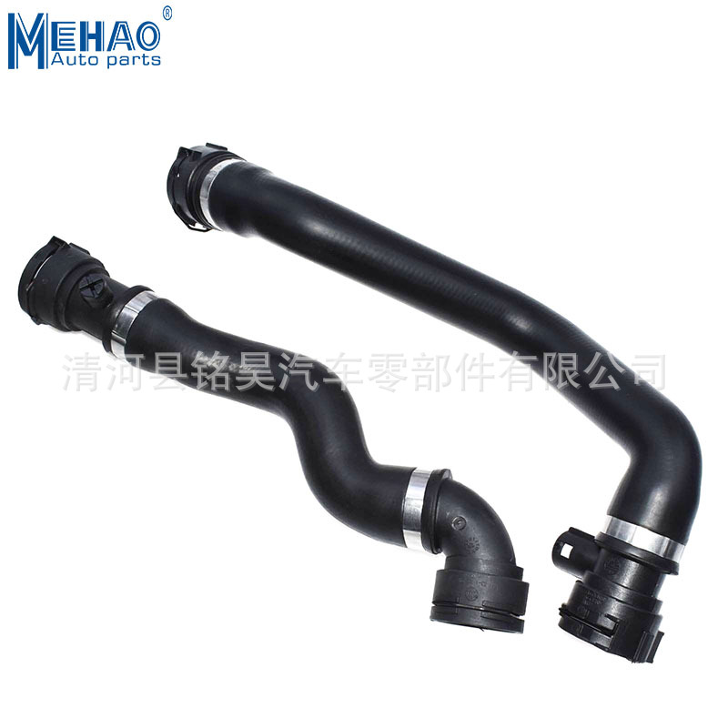 Tubo de agua de marca MEHAO EPDM para BMW 11531705223 11531705224
