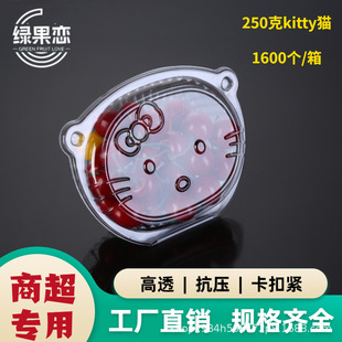 250�˲�ݮ��һ����ˮ�����Ϻа���bPET����͸������й��߰��b��