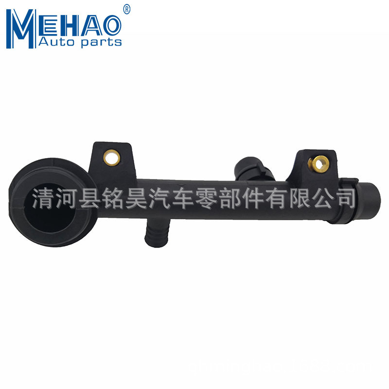 Tubo de agua de la marca MEHAO para bridas de automóviles BMW 11531709232,11 53 1 709 232