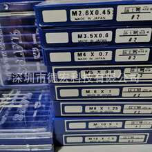 C�����؃r �ձ���ʿ�ƹ�Ӣ��ֱ�� #2�z�� �z�F