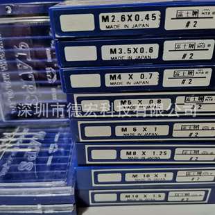 C�����؃r �ձ���ʿ�ƹ�Ӣ��ֱ�� #2�z�� �z�F