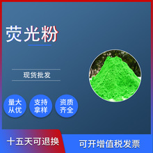 ���ϟɹ��  �ɹ�G  �ɹ�t ��Ч�ɹ��