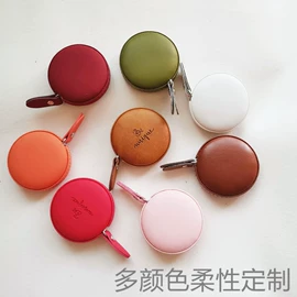 量衣卷尺;卷尺;钥匙扣