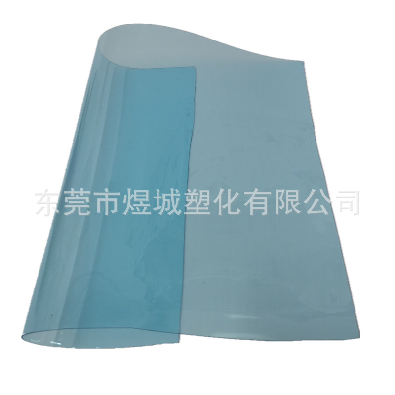 三层薄膜抗卷起剂 薄膜抗蜷曲剂 pet膜 tpu膜