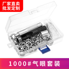 ���R�d�羳���ٿ��u�ۿ�100��1000#12mm���ٚ���+���b����3�����b