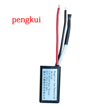 负离子发生器厂家空气净化器除甲醛除烟味小颗粒12V车载净化器