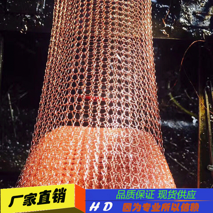 【铜网】紫铜丝气液过滤铜 丝网 40-100扁丝红铜电子屏蔽针织网