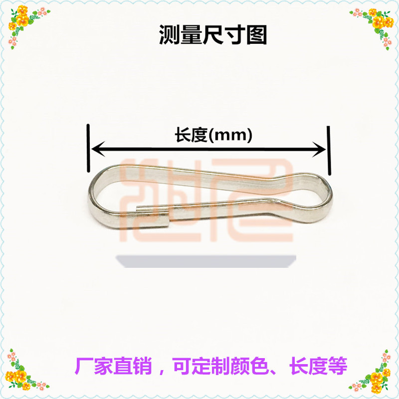 商品图