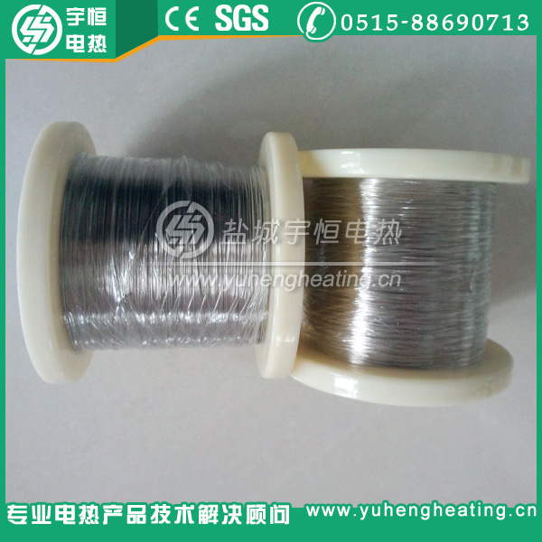 Φ0.32mm发热丝 Ni200纯镍丝 发热丝Ni200 进口电热丝 高温电阻丝