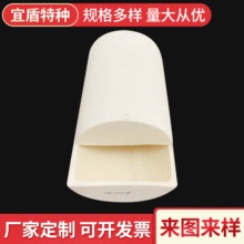 刚玉氧化铝99瓷半圆舟坩埚底部半圆氧化铝坩埚带平盖板半圆坩埚