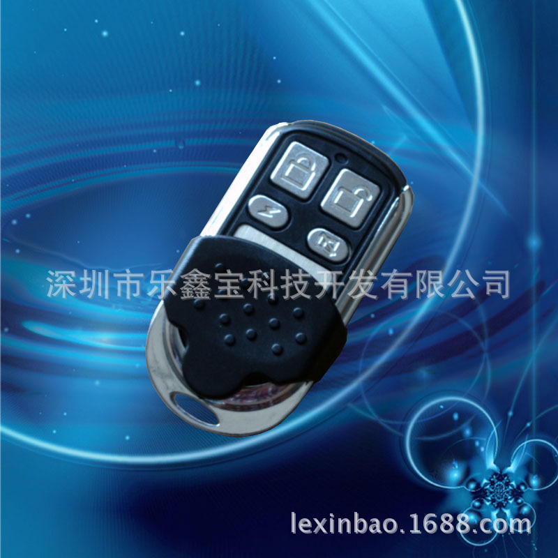 供应遥控器外壳或塑胶外壳或金属遥控器外壳或推盖外壳或模具