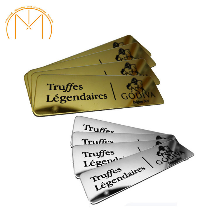 家具标贴 金属不锈钢腐蚀铭板 铝牌 激光镭射打标标牌 铭板logo