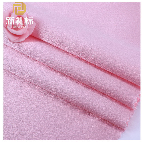 Fabric for clothing, crystal satin surface plain weave loom, ballet clothing, shiny surface, shiny women's clothing material
