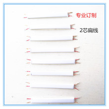 ��ɲ�ɫ�����2о��ɫ���z�o�׾���ƽ��l�����֧�ֶ� ��