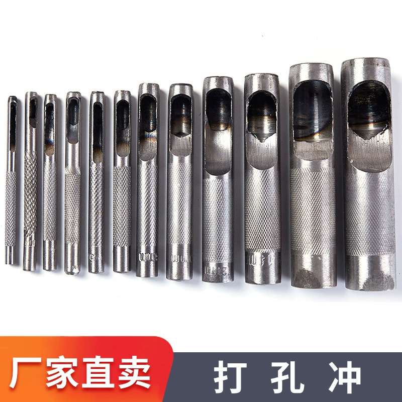 凌立达 Cross-border belt belt punch punch hole punch round punch direct seller hole punch hollow punch