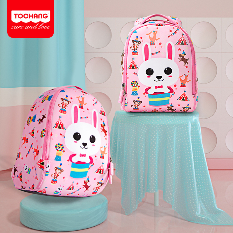 Baby Tang Chang Cute Kids School Bag Anti-lost Backpack for Girls and Boys, Cartoon Animal Dual Shoulder Bag for 0-4 Year Olds