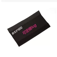 Mountain bike frame sticker, chain