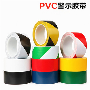 �S�Ҳ�ɫ��ʾ�Z�ذ��z�� ���S��Y���� ���R ���ֽ羀PVC�z��