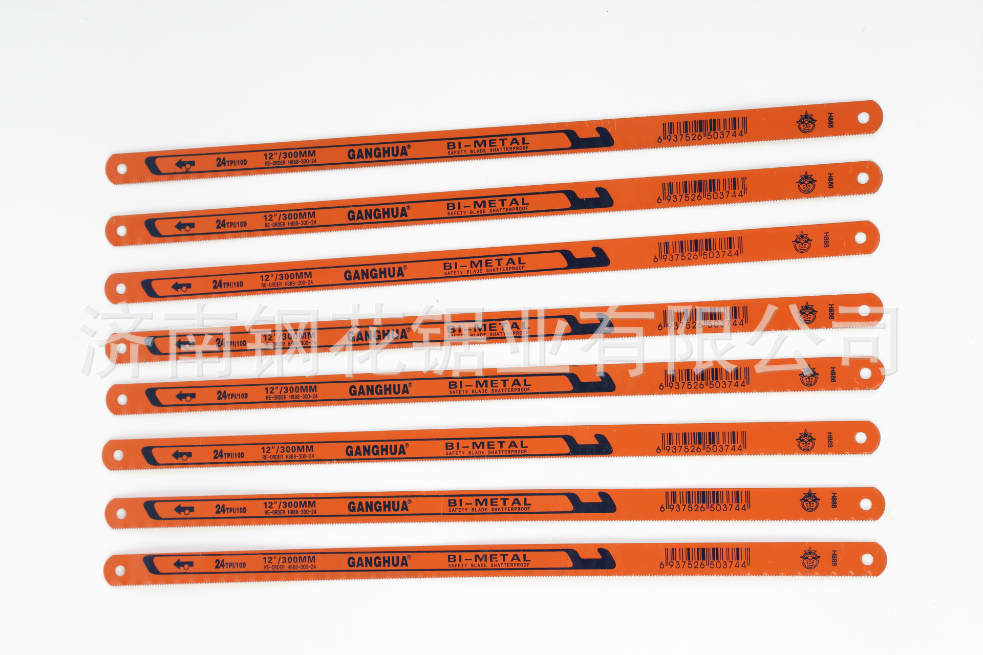 双金属手用钢锯条