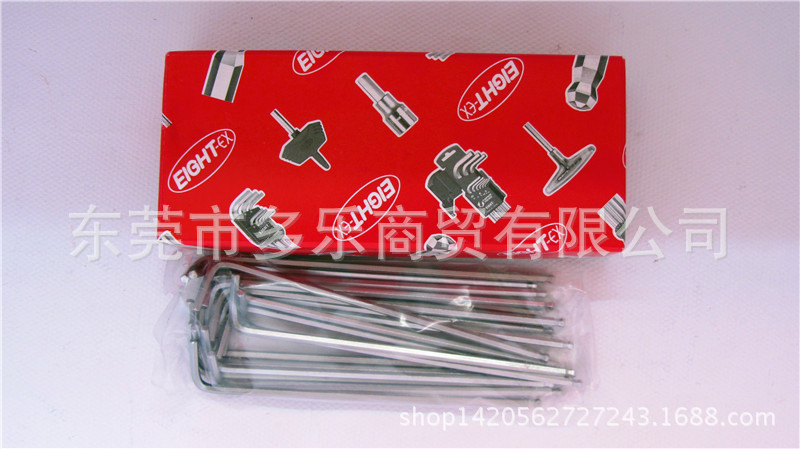 日本百利EIGHT内六角扳手单支六角匙TL-1.52.2.53～19六边形工具