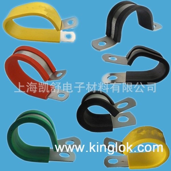 塑料管夹 五金金属管夹 不锈钢连胶条喉箍 卡箍 抱箍