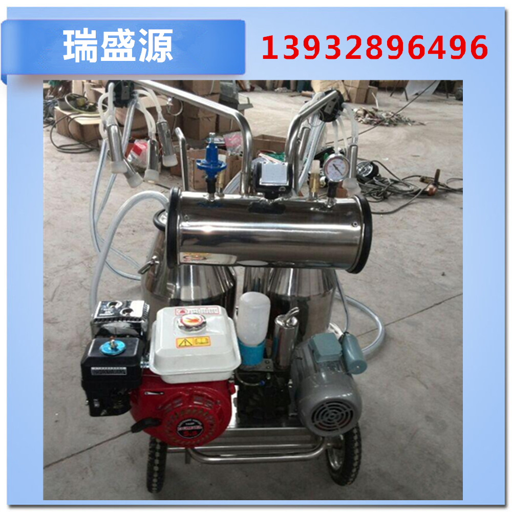 厂家供应挤奶机配件 奶牛挤奶机 油电两用手推车式小型挤奶机