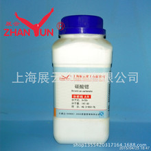 �F؛ ����ԇ�� ̼���J ������ AR500g ԇ���� ����l؛1633-05-2