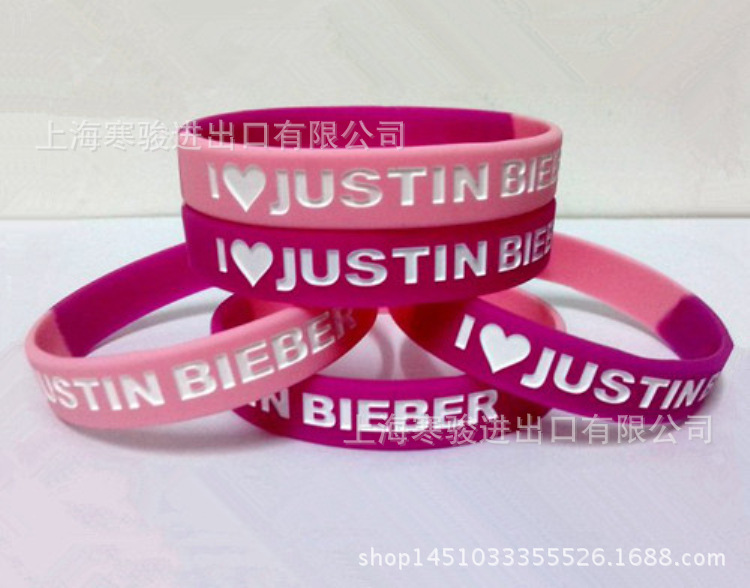 Justin Bieber 手环 贾斯汀·比伯硅胶手环 分段手腕带 手圈