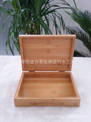 厂家批发供应碳化楠竹竹收纳盒 竹盒 遥控器收纳小竹盒 线香竹盒