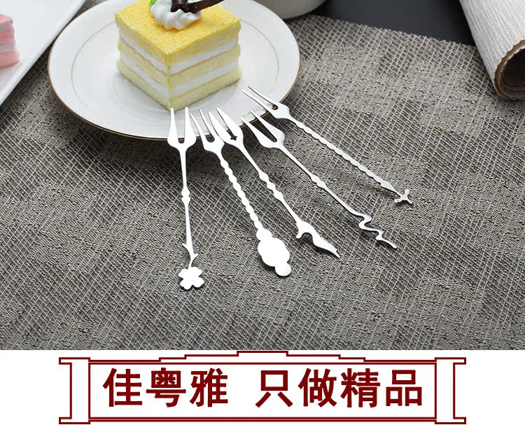 描述12