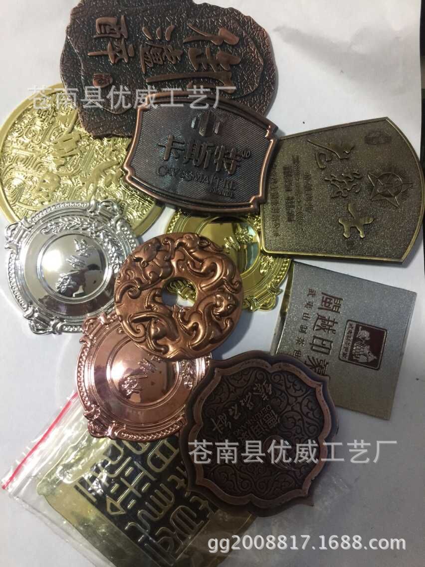 厂家供应制作塑料标牌、古铜色酒类酒牌 、塑胶酒牌