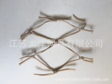 �������W���ξWĿ ����ϩ�O�W �r�I�þW �S�����a ����W��