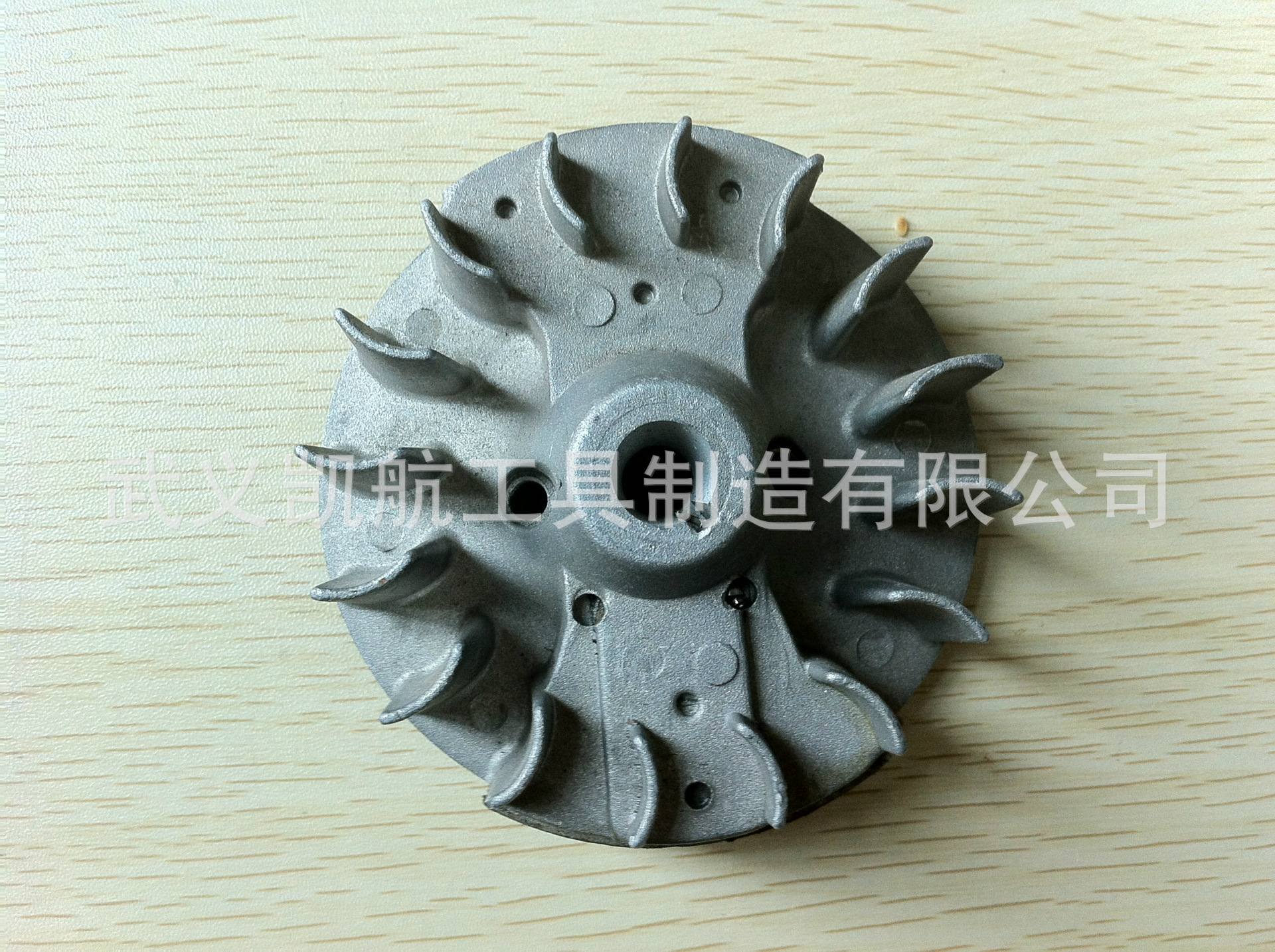 厂家直销5200飞轮高密度铝制磁飞轮带拨爪总成油锯配件爪