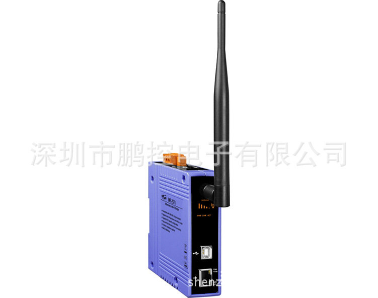 泓格新品 WF-2571 以太网转WIFI模块