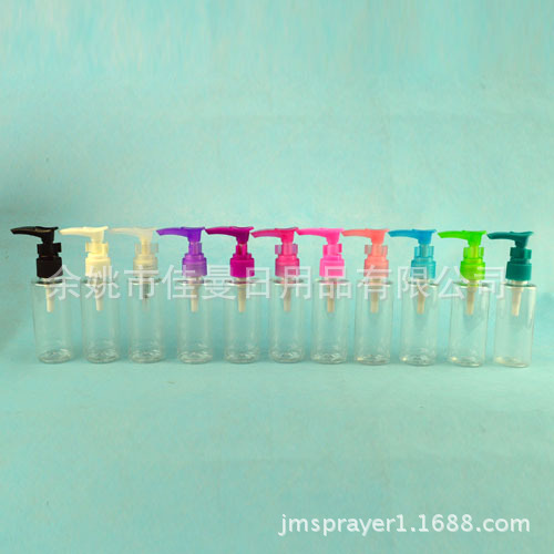 60ml平肩 爽肤水按压瓶 塑料瓶子 精华液瓶