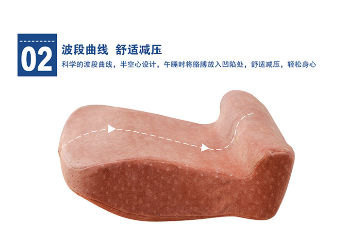 新轻年网店午睡枕_16