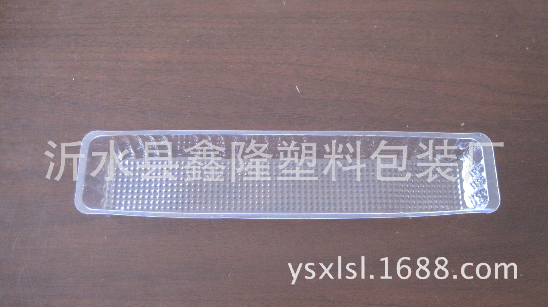 山东厂家供应PET塑料包装吸塑盒饼干桃酥托盒，冷冻窝头托盒托盘