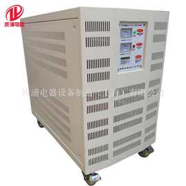 上海变压器厂热销大功率三相干式隔离变压器SG-1000KVA