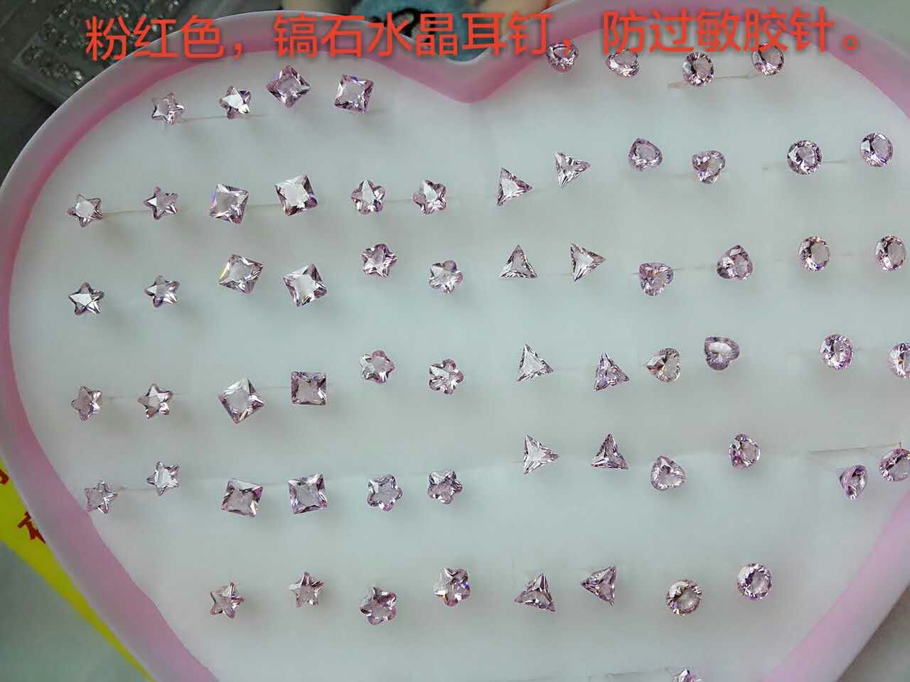 mmexport1450263514635